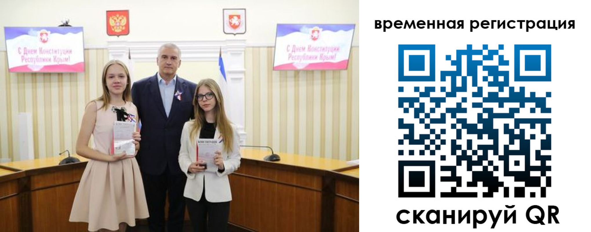 прописка иностранных граждан в Новом Уренгое